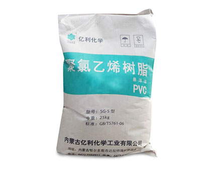Yili PVC Resin SG-5 K66-68 Pipe Grade